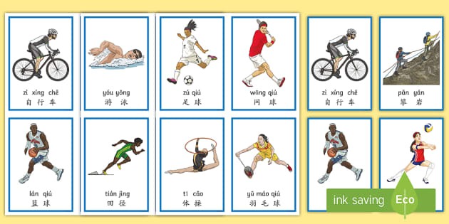 欧冠16强已确定12席位：五大联赛3队出局+拜仁逃出生天 2天后抽签