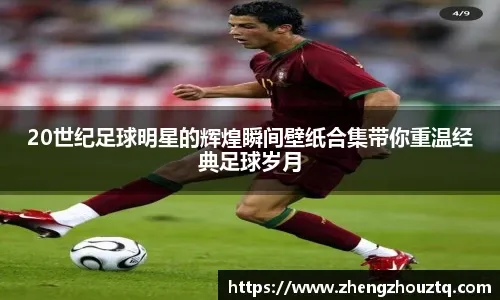 莱万多夫斯基已连续4场西甲联赛担任替补。 来源：Barça Universal