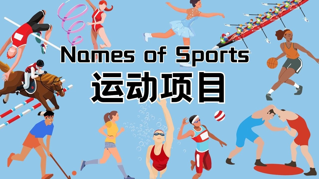 洛杉矶道奇队在入主新东家后，迅速签下格林基组建“两亿双王牌”